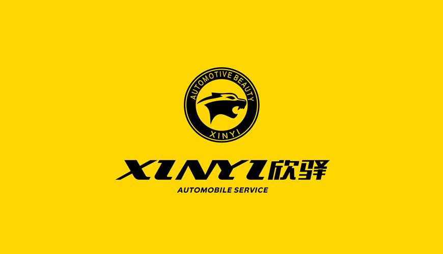 镇安县包装设计公司为品牌重塑确保成功的步骤